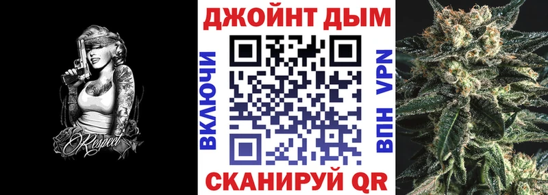 Где найти наркотики Островной Альфа ПВП  блэк спрут зеркало  COCAIN 