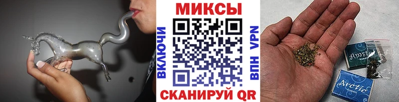 Бутират бутандиол  Островной 