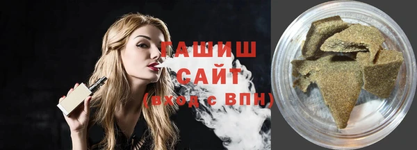 первитин Волосово